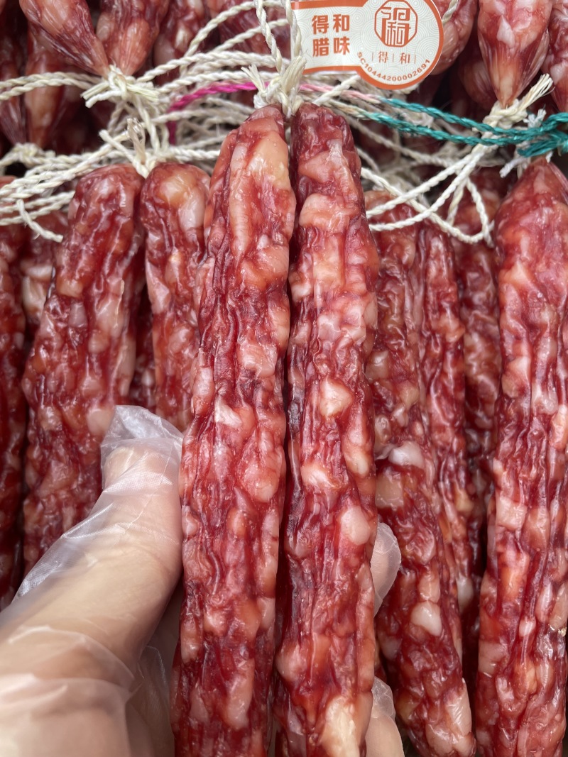 特鲜肠三七肥瘦广式腊肠腊肉糖酒风味供应餐饮