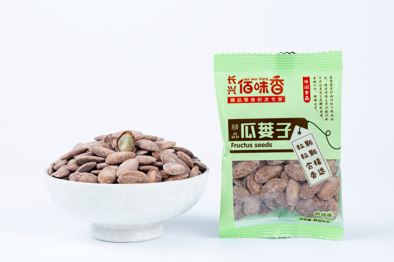 【热卖瓜蒌子】颗粒饱满产地直发品质保证欢迎来电洽谈