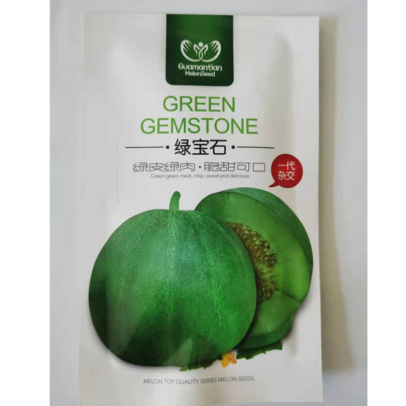 绿宝石甜瓜种子薄皮超甜香瓜种子春季四季脆瓜早熟高产