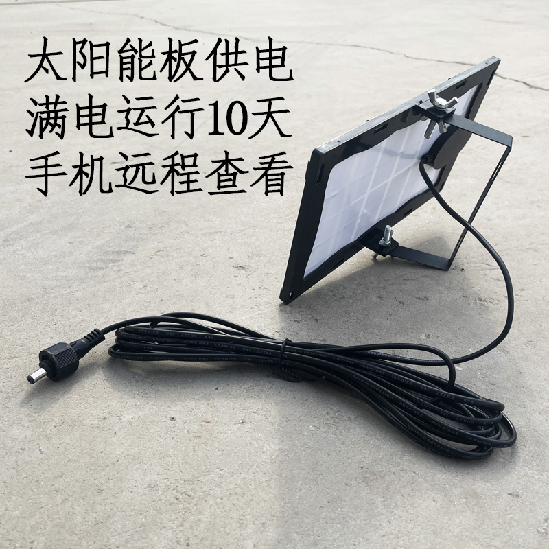 温湿度计传感器大棚远程电话手机APP4G记录仪报警器养殖