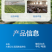 温湿度计传感器大棚远程电话手机APP4G记录仪报警器养殖