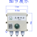 温湿度计传感器大棚远程电话手机APP4G记录仪报警器养殖