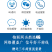 温湿度计传感器大棚远程电话手机APP4G记录仪报警器养殖