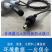 温湿度计传感器大棚远程电话手机APP4G记录仪报警器养殖