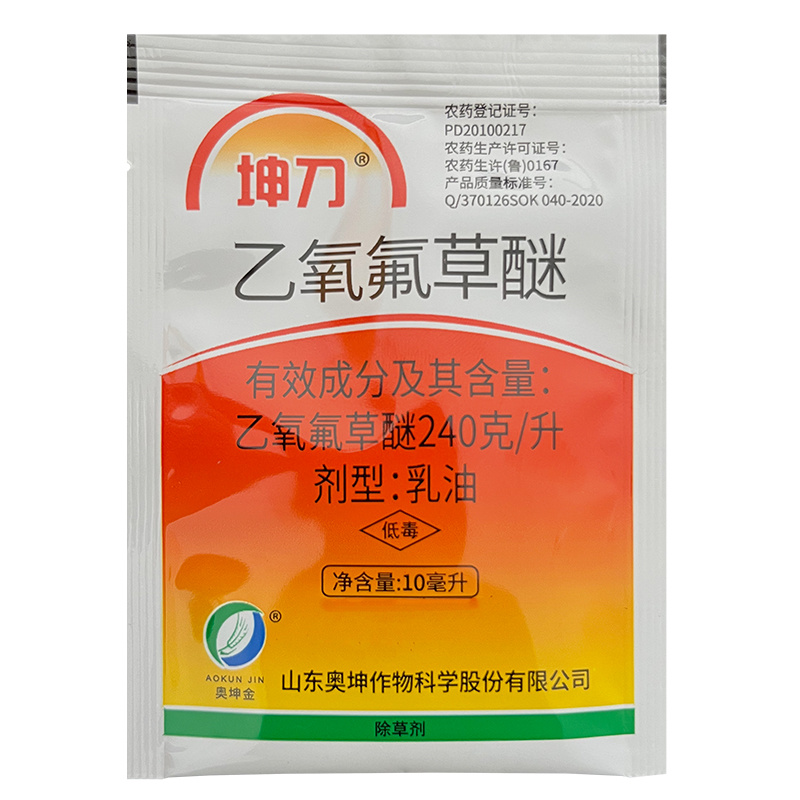 乙氧氟草醚大蒜田水稻移栽田一年生杂草龙葵苍耳马齿苋除草剂