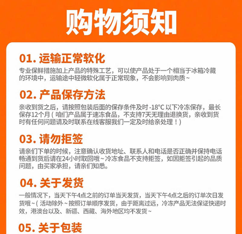 商用半成品鱼籽鱼泡350g酒店家用鱼籽鱼泡火锅食材批发