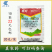 悬克60%唑醚代森联吡唑醚菌酯农药苹果树斑点落叶病杀菌剂