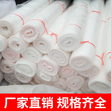 温室大棚加厚防虫网家用庭院防蚊防虫放鸟放风口防尘纱尼龙纱