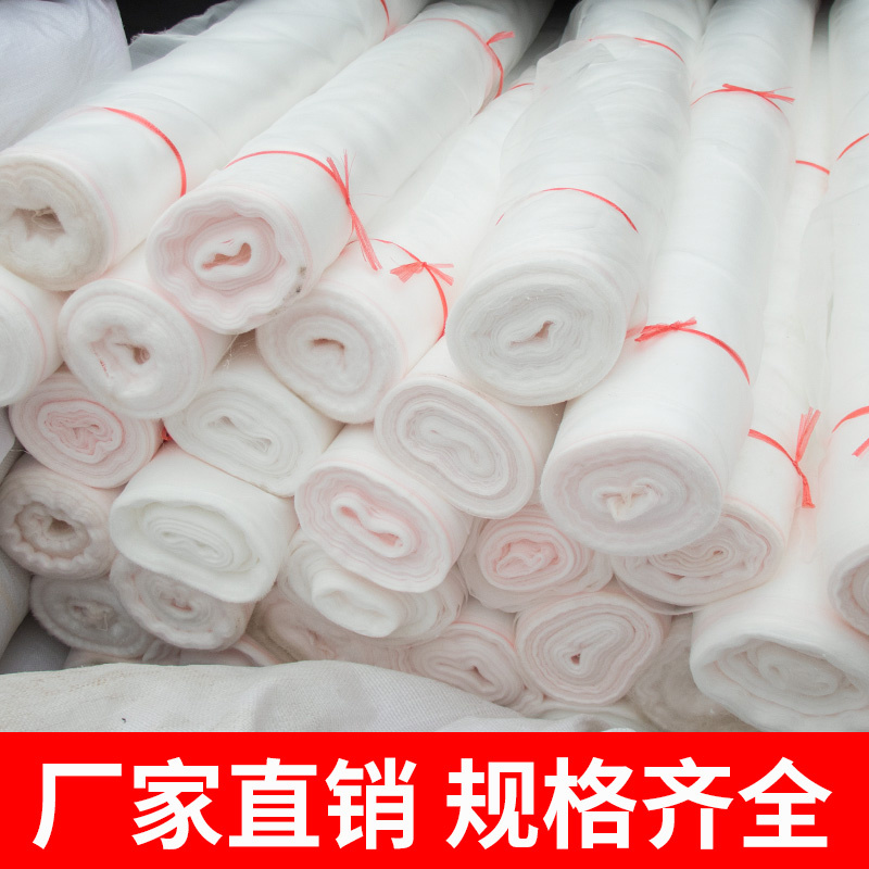 温室大棚加厚防虫网家用庭院防蚊防虫放鸟放风口防尘纱尼龙纱