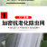 温室大棚加厚防虫网家用庭院防蚊防虫放鸟放风口防尘纱尼龙纱