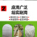 温室大棚加厚防虫网家用庭院防蚊防虫放鸟放风口防尘纱尼龙纱