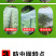 温室大棚加厚防虫网家用庭院防蚊防虫放鸟放风口防尘纱尼龙纱