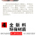 温室大棚加厚防虫网家用庭院防蚊防虫放鸟放风口防尘纱尼龙纱