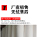 温室大棚加厚防虫网家用庭院防蚊防虫放鸟放风口防尘纱尼龙纱