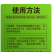 温室大棚加厚防虫网家用庭院防蚊防虫放鸟放风口防尘纱尼龙纱