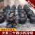 客家娘酒正宗梅州原浆糯米酒农家自酿黄酒甜酒纯火炙无添加