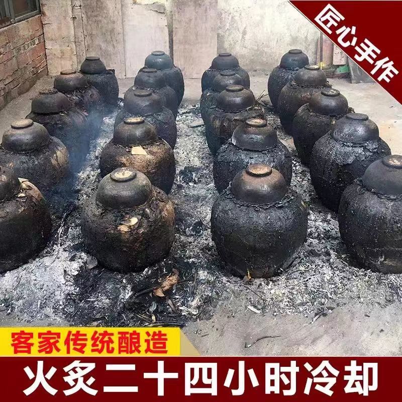 客家娘酒正宗梅州原浆糯米酒农家自酿黄酒甜酒纯火炙无添加