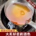客家娘酒正宗梅州原浆糯米酒农家自酿黄酒甜酒纯火炙无添加