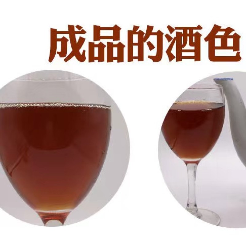 客家娘酒正宗梅州原浆糯米酒农家自酿黄酒甜酒纯火炙无添加