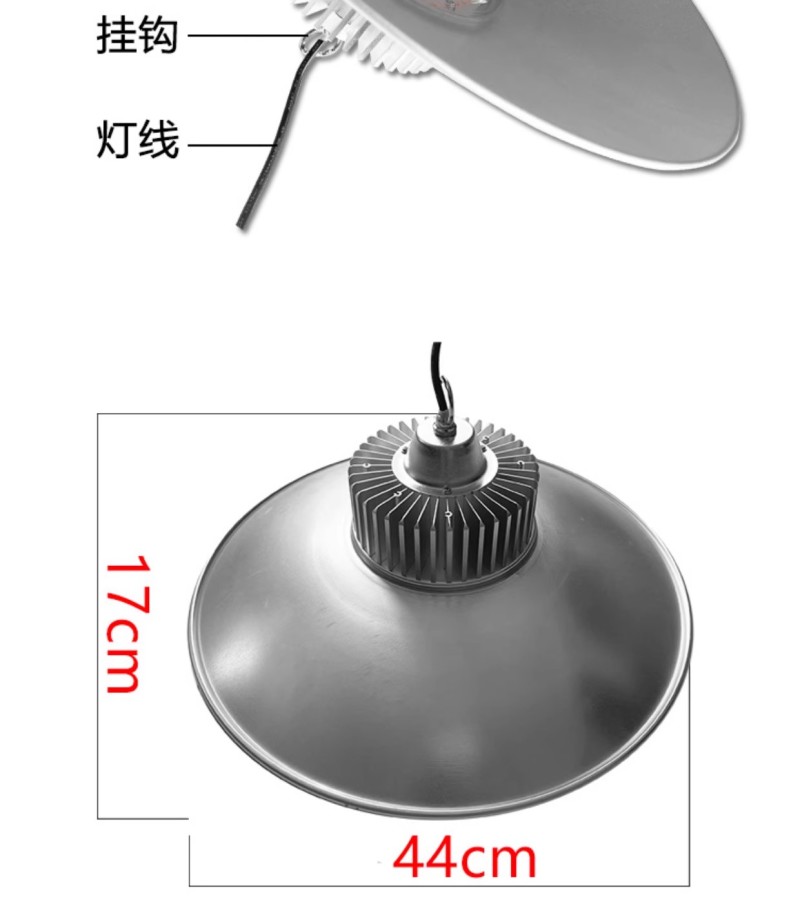 全光谱led植物补光灯大棚蔬菜生长灯室内阳台种植灯多肉植