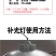 全光谱led植物补光灯大棚蔬菜生长灯室内阳台种植灯多肉植