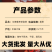 红糖姜枣茶盒装红枣玫瑰姜茶大姨妈茶组合茶独立包装