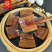 腊肉广式腊肉酱香风味四六肥瘦金色腊肉饭店批发直发