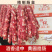 广式腊肠广东风味37肠肥瘦分明透亮肉质红润精制肠皇