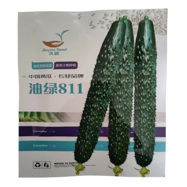 油绿811黄瓜种子油亮绿肉耐高温春夏露地冷棚500粒短把