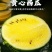 【推荐】江苏精品特小凤西瓜，产地一手货源，可视频看货选货