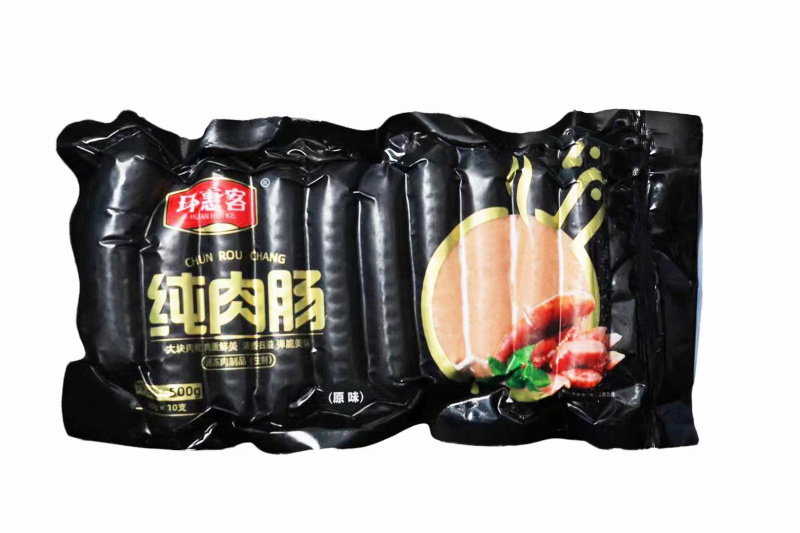 环惠客原味纯肉肠50g清真小吃烧烤油炸商用食材