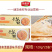 环惠客原味手抓饼清真家庭装早餐用半成品商用食材批发