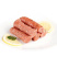 环惠客孜然肉根清真商用冷冻食材批发厂家直销
