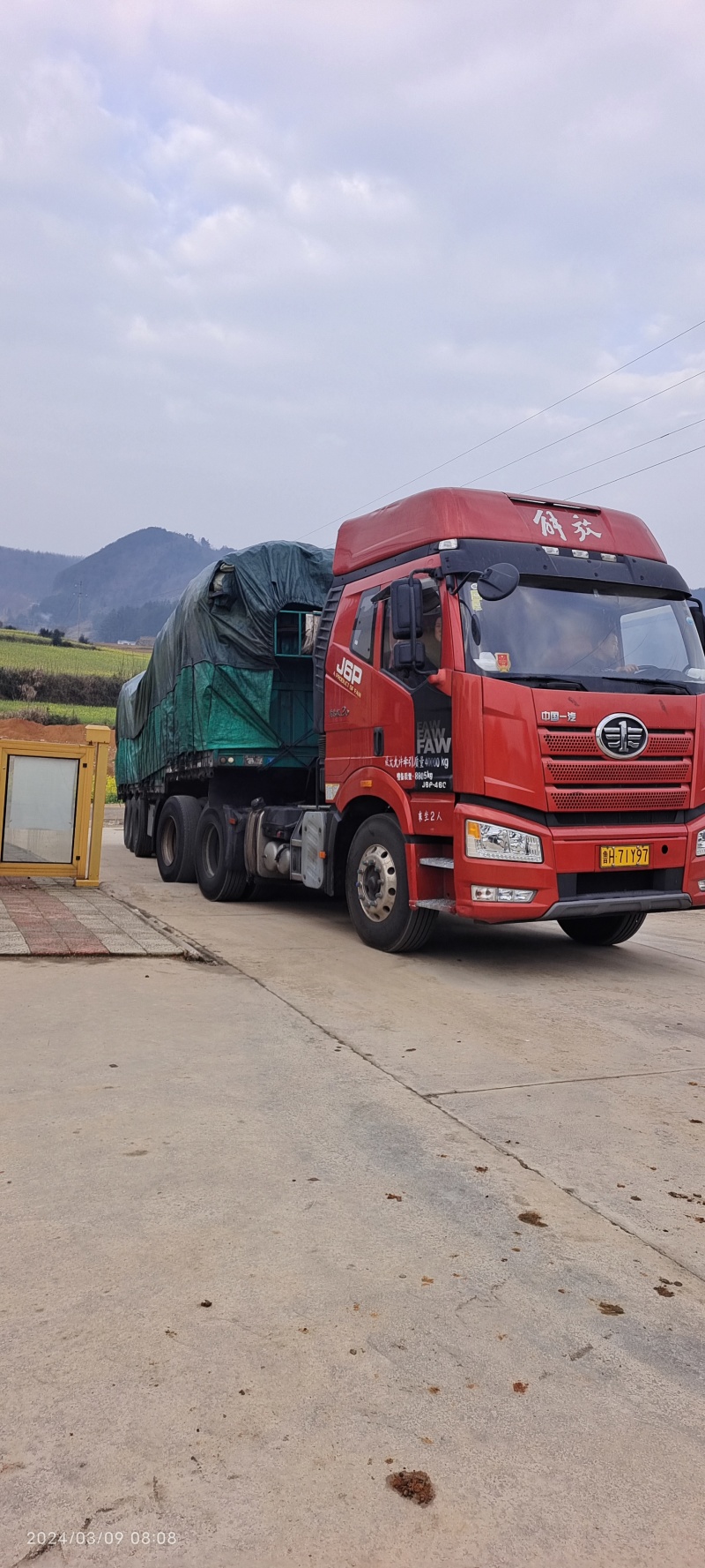 【红薯淀粉】贵州基地直供质量保证货源充足量大优惠