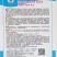 农科院小冬瓜种子水果迷你毛节瓜种籽大全早熟高产耐热蔬菜种