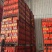 精品红富士苹果个大汁甜量大实惠欢迎选购
