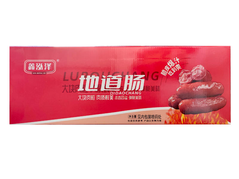 鑫泓泽火山石黑椒地道肠70g（10支装）烤肠休闲小吃商用