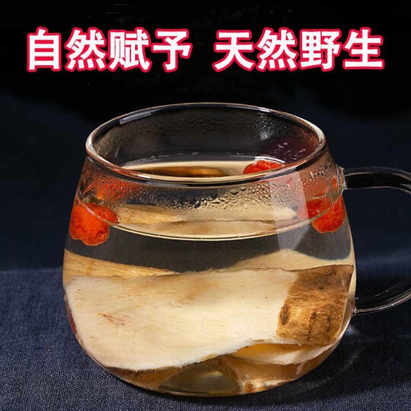 【黄芪】正宗黄芪长期有货厂家直销新鲜采摘品质保证