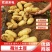 精品土豆沃土5号土豆黄心黄皮大量上市，质量保证可代发全国