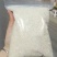 【优选】食品级碎米，抛光加色选货发全国欢迎联系