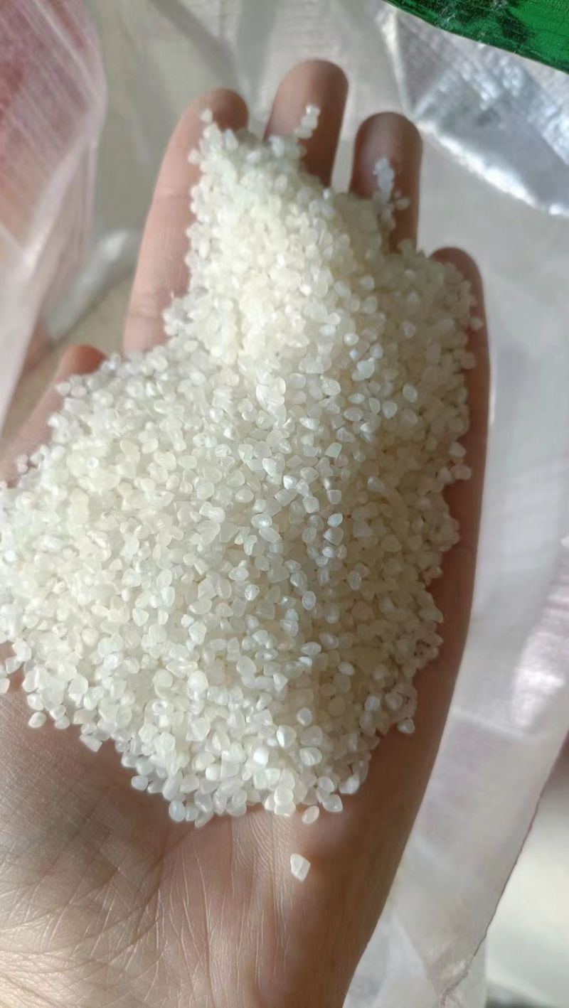 【优选】食品级碎米，抛光加色选货发全国欢迎联系