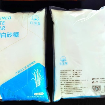 5KG/包精制糖奶茶/烘焙用