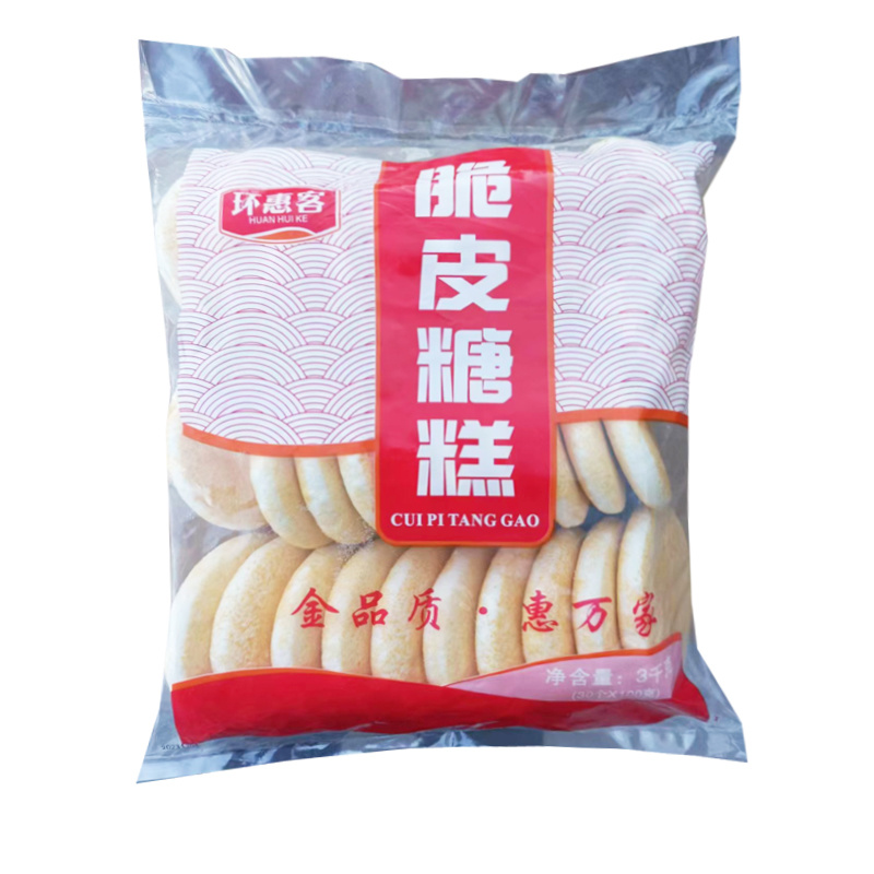 环惠客脆皮糖糕