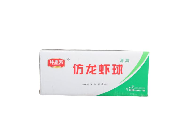 环惠客仿龙虾球清真