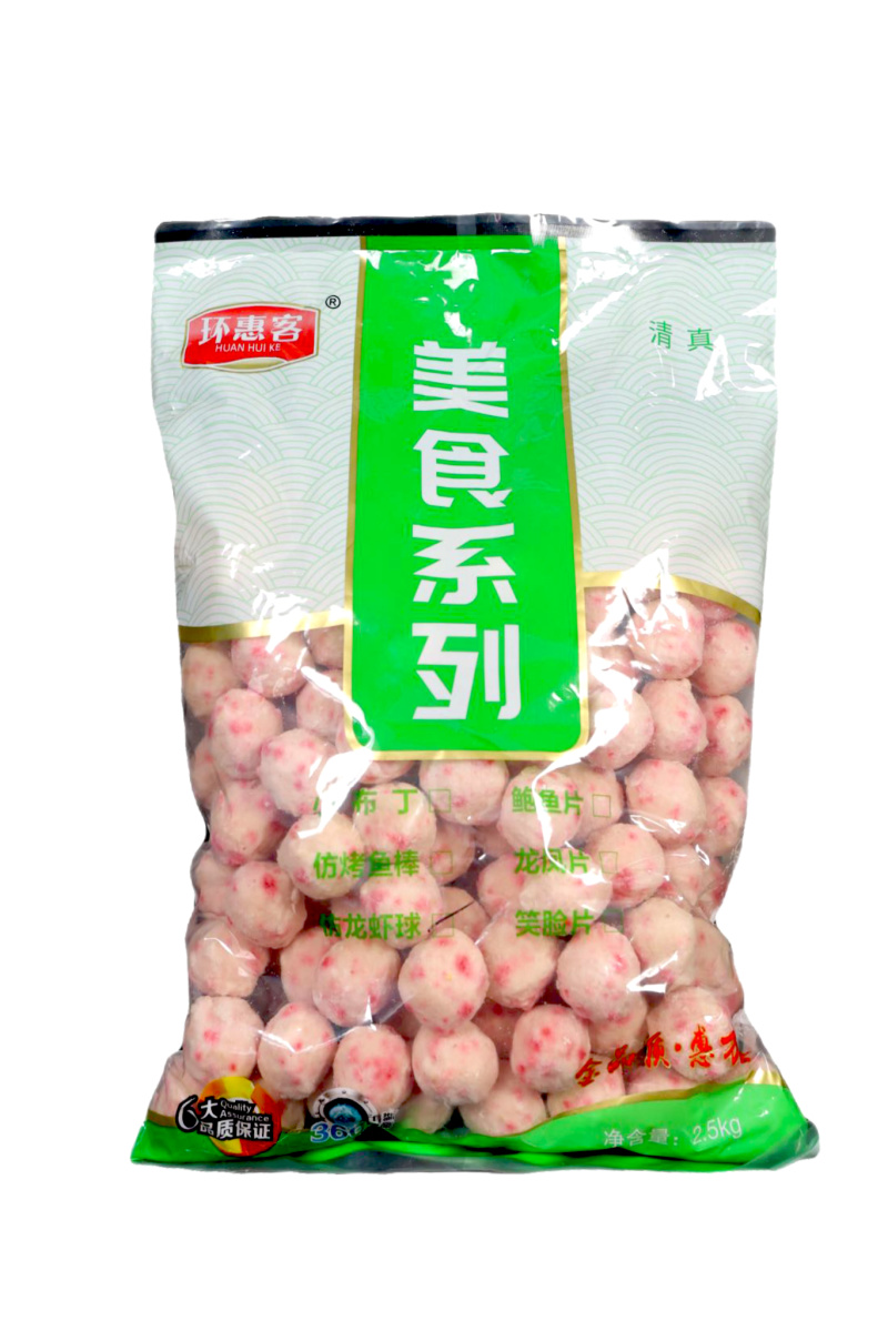 环惠客仿龙虾球清真