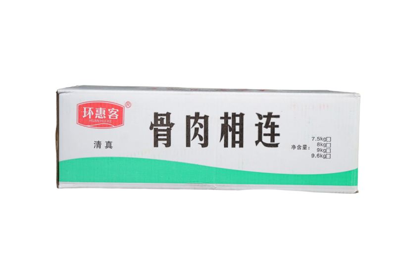 环惠客骨连10包清真小吃夜市商用批发