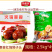 环惠客红烧狮子头50g清真加热即食预制菜半成品