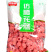 环惠客红腰花肠清真关东煮麻辣烫火锅丸子