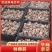 鲜香菇精品香菇大量供应中产地直发品质保障量大优惠
