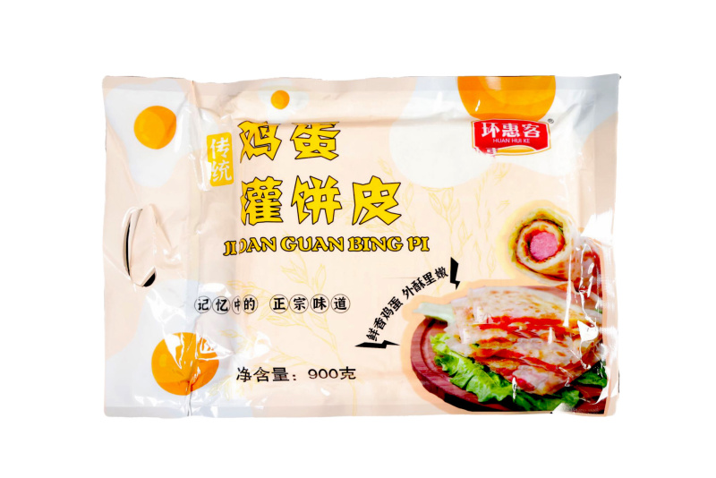 环惠客鸡蛋灌饼90g早餐半成品煎饼面饼商用速食半成品